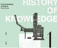 "스티브 잡스보다 위키백과"…지식사회의 핵심은