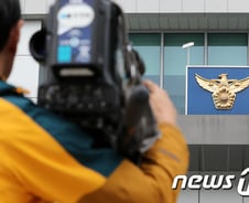 [단독] 여중생 살해 남성의 딸, 공범 정황…같이 시신 옮겨