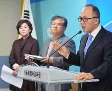 [단독]학종 전형 느는데… 성적 조작, 학생부 무단 수정 교사 160명 적발