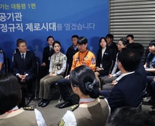 [단독]국토부 산하기관 비정규직 숫자 여전…전체 '35%' 이상