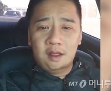 [단독]'어금니 아빠' 시신 유기 후 유서 동영상 공개