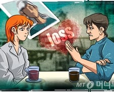 "어차피 그건 진짜 사람이 아니야"…동생 유민과의 대화