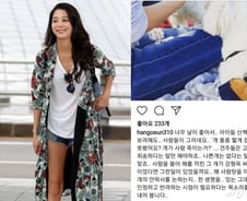 한고은, 최시원 프렌치불독 사건 언급 "강형욱이었다면…"
