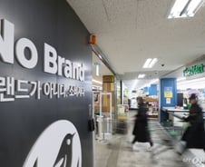 "죽었던 시장 살렸다"…노인들만 찾던 곳, 젊은 엄마들 북적