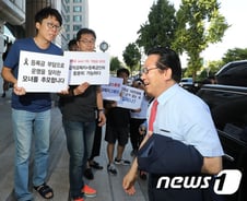 [단독]'사립대 일반재정지원사업' 시범도입…입학금 폐지와 연계