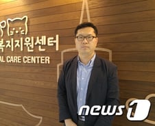사람이 변해야 '나쁜 개' 없다…"중성화 확대·견주교육 역점"