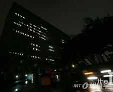 [단독] 朴청와대 '국정원 특수활동비' 불법전용 의혹