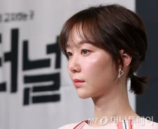 故김주혁 연인 이유영, 런닝맨 촬영 중단..곧장 상경