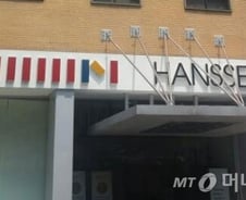 [단독]이영식 한샘 사장 "檢·권익위 조사도 받겠다"