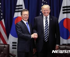 文대통령, 평택 미군기지서 트럼프 맞이… '파격'