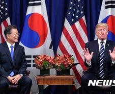 트럼프, 한국 도착…1박2일 국빈방한 일정 소화