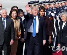 美트럼프, '예포 21발'로 방한 일정 시작… 예포의 의미는?