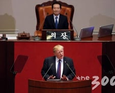 "박성현, 내 골프장에서…" 트럼프 연설에 국회 웃음