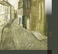 뇌도 쉬어야 한다…버지니아 울프와 떠나는 고독산책