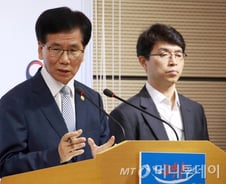[단독] 고용부, 공공부문 엉터리 블라인드채용 전담 신고센터 추진