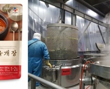 CJ 비비고 육개장, '국민 간편식' 등극한 비결은?
