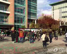 포항시민 "고층 아파트 10초간 '탈탈탈' 흔들려"