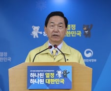 12시간 전 연기… 수능 역사 24년만에 처음