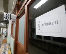 "미루길 잘했다"… 포항 수능수험장 15곳 중 11곳 피해