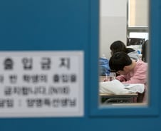 국방부, 수능 연기 고려해 응시장병 공가 4일 준다