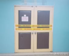 수능 문제지 '비밀 보관장소' 가보니, 관리인조차…