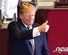 [우보세]트럼프 재발견, 다시 보는 트럼프현상 