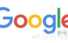 [디지털프리즘]'빅브라더' 구글과 데이터 주권