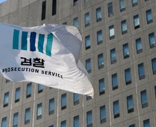 [단독]검찰, '전병헌 뇌물 의혹' GS홈쇼핑 압수수색