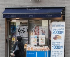 [단독] 법원,파리바게뜨 제빵사 직고용 집행정지 신청 각하