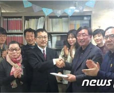 [단독]'식민지역사박물관' 건립에 일본시민·단체 1억원 후원