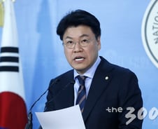 한국당, "예산안 통과 무기력하게 바라만 봤다…국민께 사죄"
