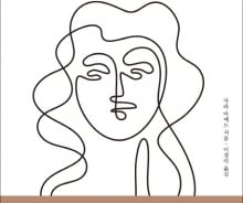 '페미니즘' 얼마나 아나요…소외된 모두를 보듬는 정신