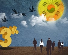 올해 성장률 전망 2.9%를 바라보는 시각차