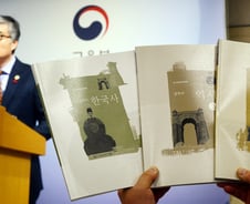 [단독]역사교과서도 '朴 지우기'…"대한민국 건국→정부 수립"