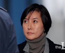 [단독] "불면 봐준다"…뇌물·배임에 '플리바게닝' 도입 추진