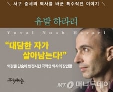 한반도 도발 위기 상황, 대담한 ‘특수작전’ 필요한가