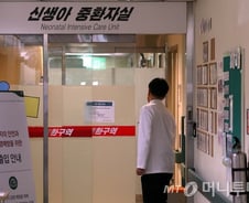 이대목동병원 사망환아 3명, 세균감염 의심