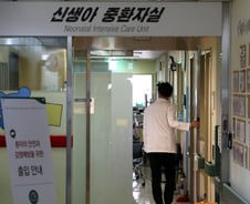 이대목동병원 사망 신생아 혈액서 ‘시트로박터균’ 확인