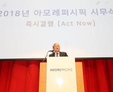 서경배 아모레 회장 "작은 것이라도 '즉시 결행'" 