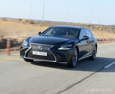 [시승기]프리미엄 하이브리드의 정석..렉서스 'LS 500h' 타보니