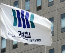 [단독] 檢, '전병헌 뇌물' KT 혐의 포착…이달중 기소