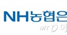 [단독] 은행권, 30일 가상통화 거래 위한 가상계좌 발급 재개