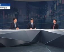 암호화폐도 '화폐'일까…전문가들 설전