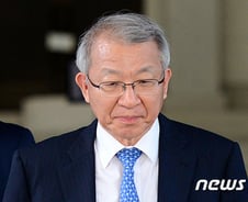 [단독] 현직판사, 내부전산망에 '법관사찰' 불법성 제기