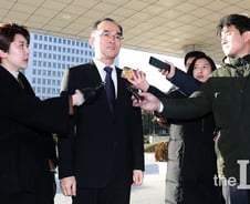 [단독] 檢, '검사 성추행' 이어 '검사 성폭행'도 감찰 착수