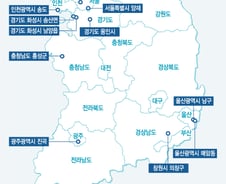 [MT리포트]수소충전소 1곳 짓는데 30억..정부 지원없인 확충 불가능 