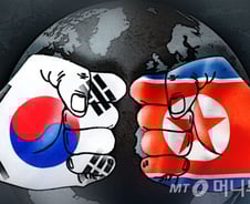 [MT리포트]남북은 한민족? 부모와 다른 2030 "통일보다 평화"