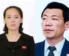 [MT리포트]경기장 밖 '후끈'…김여정 등판에 판 커진 '평창외교전'