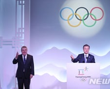 [MT리포트]평화올림픽 올인 文대통령, '경제'로 북핵 해결 판키우기