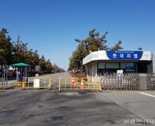 [MT리포트]韓정치권·군산 경제 동시에 흔든 GM의 한방